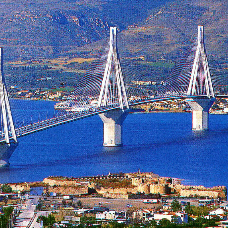 Antirrio Bridge
